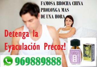 Rpm-#969889888 sexshop huanuco sexshop san martin vibradores juguetes sexuales telefonos 01-5335930