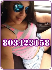 te apetecere follar conmigo?