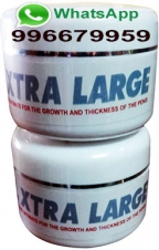sexshop GEL XTRA LARGE crece tu pene como un actor porno real con la crea tus resultados