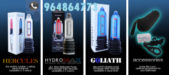 sexshop vibradores dildos  de silicona tlf 5335930 - 964864773