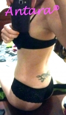 Antara MASAJISTA ESCORT con fotos actuales