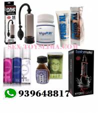 AUMENTO DEL TAMAÑO DEL PENE SEXSHOP TLF 01 3338799 CL 981196979