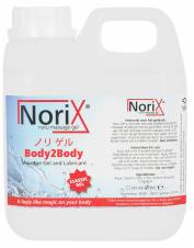 Nuru Gel, gel de masaje, Super lisa, sin olor, & sin sabor, perfecto para húmedo mente y erótica Masaje de cuerpo entero, Deluxe Lubricante. Envíos a Castellón