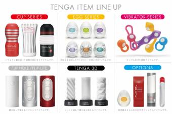 Tenga Spider Huevo Masturbador - 60 gr. Envíos a Ávila