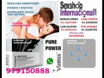 viama x lima erec tor natural telf 2557580 _ 931568025