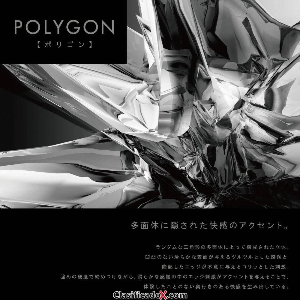 Tenga Polygon 3D, Funda Masturbadora, 4.8 x 11.6 x 4.8 cm, Color Blanco - 126 gr. Envíos a Ávila