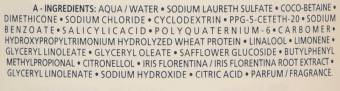 Kérastase - Bain Satin 2 - Champú nutritivo para cabello seco - 250 ml. Envíos a Barcelona