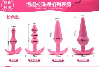 Vaginas artificiales con control comando 8 funciones de vibración. Telf.5335930