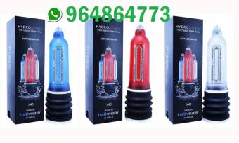 ofertas y descuentos tienda de adultos lima tlf 015335930 cel 964864773