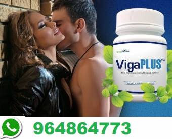 vitamina natural en lima ofertas 964864773 - 940100783