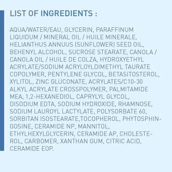 Atoderm Intensive Baume 200Ml. Envíos a Ávila