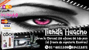 sexshop del peru 69     ROCK HARD CREMA