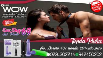 SEXSHOP DEL PERU 69   PROTESIS