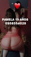 ANAL RICO VEN TE ESPERAMOS LINDAS ECUATORIANAS