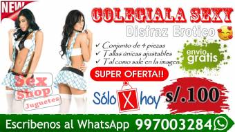 Sexshop Lince Disfraz Erotico