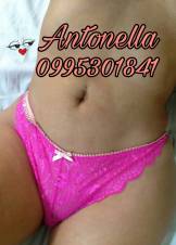 ANTONELLA SUAVE Y DELICADA MASAJISTA ECUATORIANA