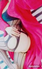 Soy una jovencita dulce, sexy,sensual.