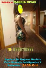 ¡OTRO NIVEL! Amantes De Otro Mundo, Muy Especiales… Unas Mujeres Morbosas, Guapas Y Sensuales