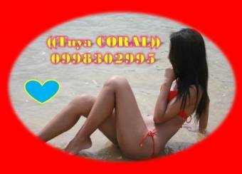 ¿QUIERES CONOCER A UNA VERDADERA SEÑORITA DE CASA? ¡AQUÍ LA TIENES…!