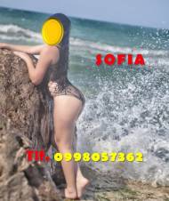 YO VINE ES PARA QUERERTE…YO SOY SOFIA