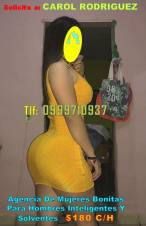 ¡ANUNCIO SERIO! Dame Caricias Por Todo Mi Cuerpo…