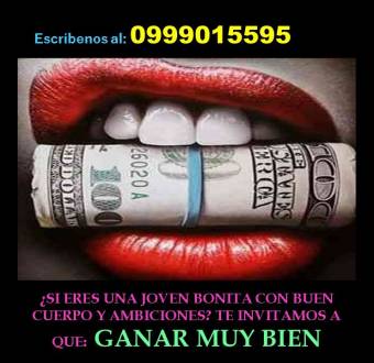 ¿Te Quieres Sentir Como ¨MERCANCÍA BARATA¨ O Como Una Verdadera Prepago?