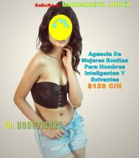 ¡NENA JOVEN! Todo Un Caramelo De Lechoso Para Tu Placer ¡VEN PAPI RICO!