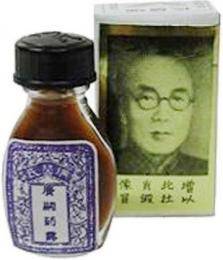 retardante natural brocha china