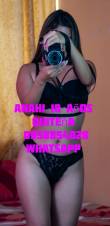 Jovencitas de 18 y 19 años para tus masajes tantra