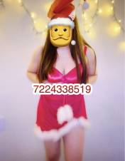 Navidad llego y tengo una rica PROMOCIÓN PARA TI