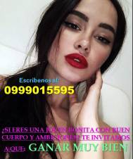 ¿QUIERES GANAR BIEN? VEN Y TRABAJA CON NOSOTROS