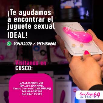 ¿Es tu primer juguete?