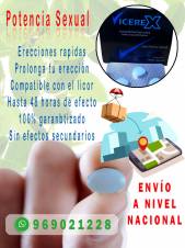 SE UN TORO POTENCIA 969021228