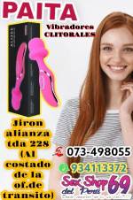 flamingo 935032519