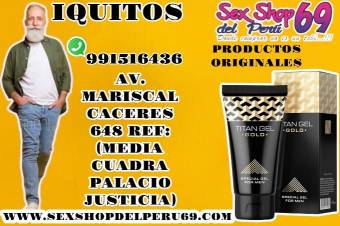 17 CM PLACENTEROS EN UN DILDO REALISTA 935032519