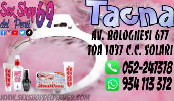 Dilatadores Anales En Crema y Lubricantes