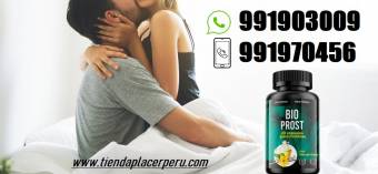 Bioprost Madre de Dios Puerto Maldonado 991903009
