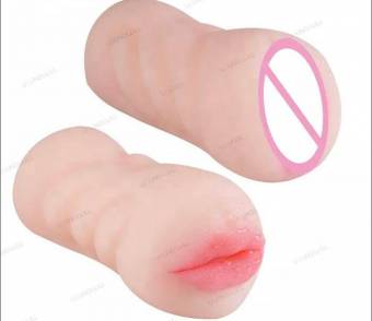 MASTURBADOR PARA HOMBRE-TIENDAS AMOR LOS OLIVOS