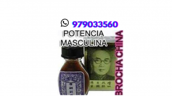 BROCHA CHINA PROLONGADOR MASCULINO SEXSHOP PECADOS