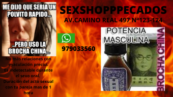 BROCHA CHINA GOTA DE ORO  SEXSHOP PECADOS CEL:979033560