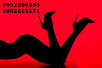 SOLICITO SEÑORITAS PARA SPA DISCRETO EXCLUSIVO