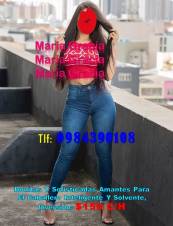 GFE real, Entrega BESOS profundos CHUPADA de labios porno 0984390108