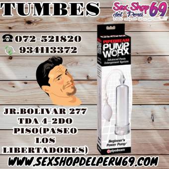 PROTESIS DE PENE 935032519BHJ 7