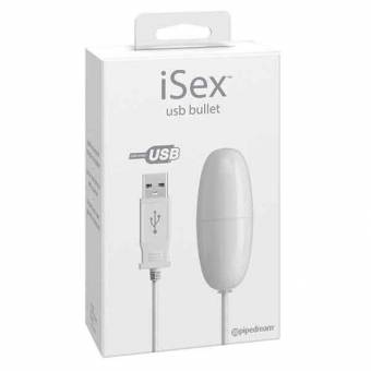 peru sexshop69 VIBRADOR BLANCO SEXY ¡USB BALA!.wsp +51 994389213 delivery sullana