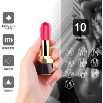 BALITAS VIBRADORES PARA CLITORIS / SEXSHOP MIRAFLORES