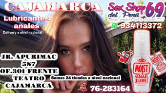 sexshop -- LUBRICANTE ANAL CLIMAX BURSTS  --