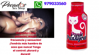 AFRODICIACO EXITANTE