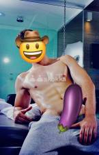 Guapo 24hras Scort Dotado pars DAMAS EXIGENTES