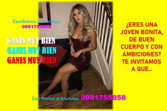 CHICA BONITA GANA DINERO ATENDIENDO A IMPORTANTES CABALLEROS