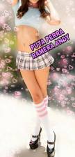 ESTÙPIDA PUTA PERRA PROSTITUTA RAMERA !! ANDY, AMARRAME Y VIOLAME SIN CONDÒN! 19 AÑOS (FANTASÌA EXTREMA)